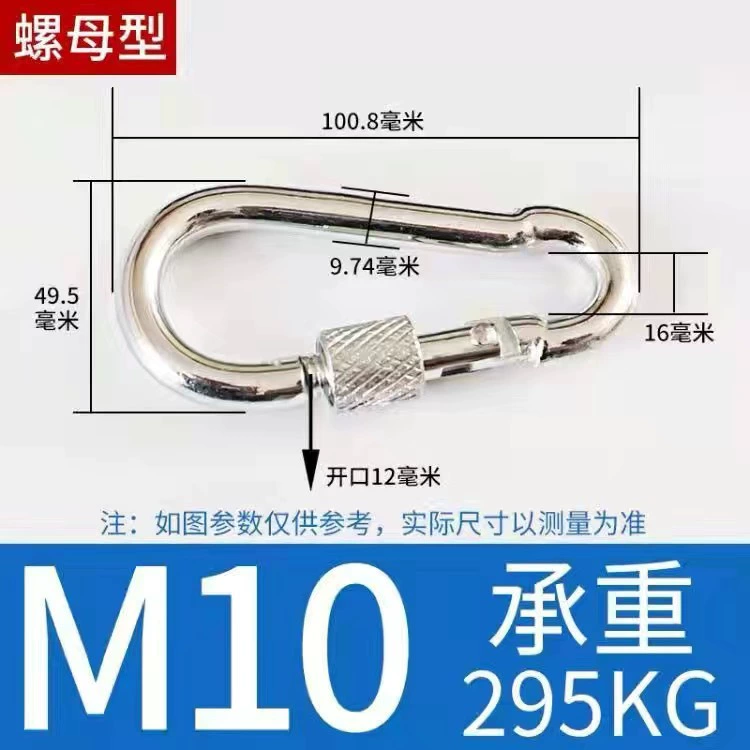 Фабричная продажа различных типов страховочных карабинов для альпинизма, крепежные крюки, пружинный крюк, оцинкованный страховочный крюк, соединительные кольца