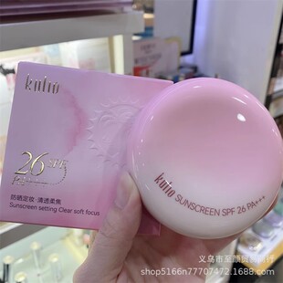 �����W�������Đ���������SPF26 PA+++ KU2493�������