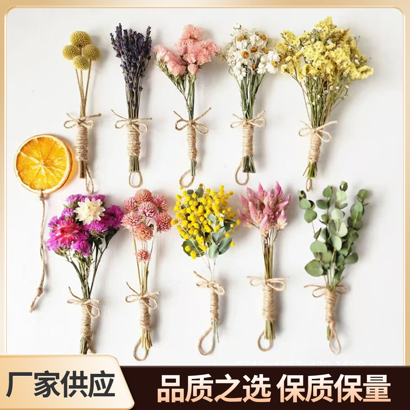 迷你干花花束卡片装饰DIY材料拍摄道具礼盒配件小花束伴手礼胸花