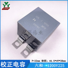 ����/NISTRONICS MPB-H1200J225C0100000 1200V225JP22 У������