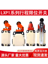 3SE3�г���λ�_�PLXP1-100/1EA-120/1V/1EA/1DA/1GA/1CA/1U������