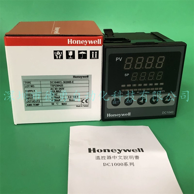 Термостат DC1040CL-33100B-E American Honeywell Honeywell оригинальный подлинный спот