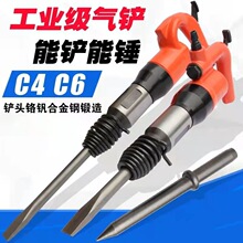 ��Ӛ��P���I��C4c6�L�P�x܇Ƭ�������P�C���P���L怚��@����aa