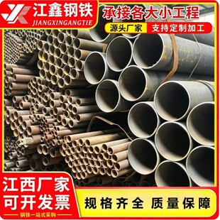 �����ϲ�̼䓺���Q235B䓽Y�������ùܴ�ڏ�����ֱ�p�����F��