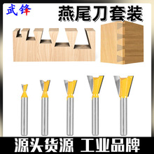 1/4���_��ľ����β���ӿ�������߅�C���^��β��㊵�����龽ӵ�ƴ