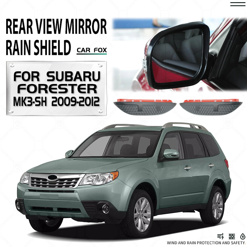 Fit for Subaru Forester Forester Rear view mirror rain shield rain eyebrow