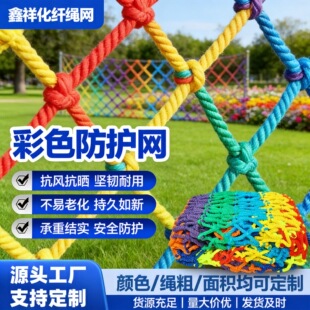 ���⾰�^�W���ݷ����b��W�̨��ͯ��ɫ���o�W��ȫ�W��ɫ�����K