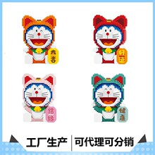 ���ֵ�΢������ľƴ��װ���16585-16588�� ���� ϵ����������