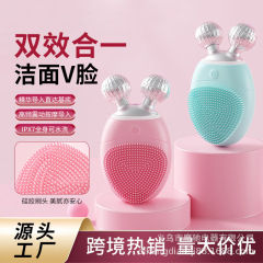 工場現物イオン誘導器振動マッサージ器洗顔器顔美容器プレゼント卸売り