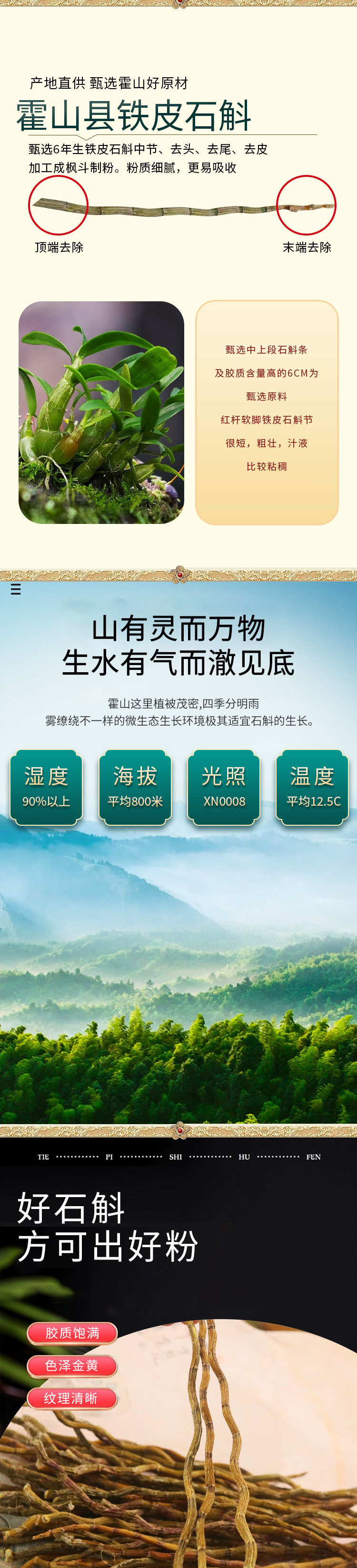 3c5f0f3d-e86f-4207-9171-a97f0e027c54.jpe