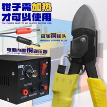 DKT200늟Q늟ţԴӟQCQlбQlQ