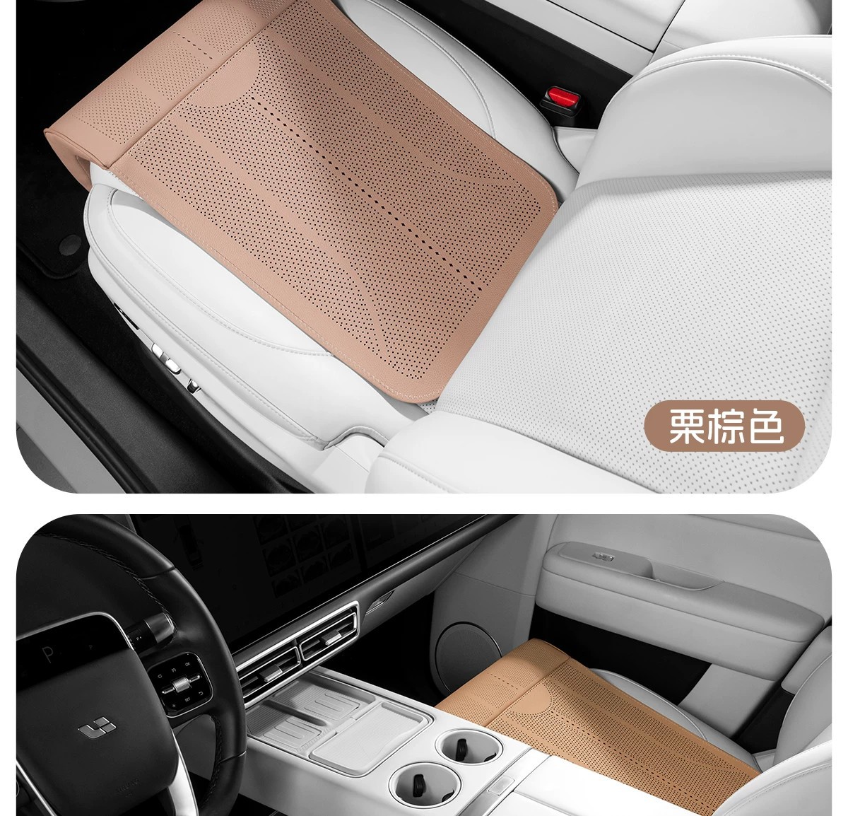 Car Seat Cushion with Integrated Leg Support, Extended Seat Cushion, Ultra-Thin Breathable, Universal for All Seasons, Leg Support Cushion in Stock