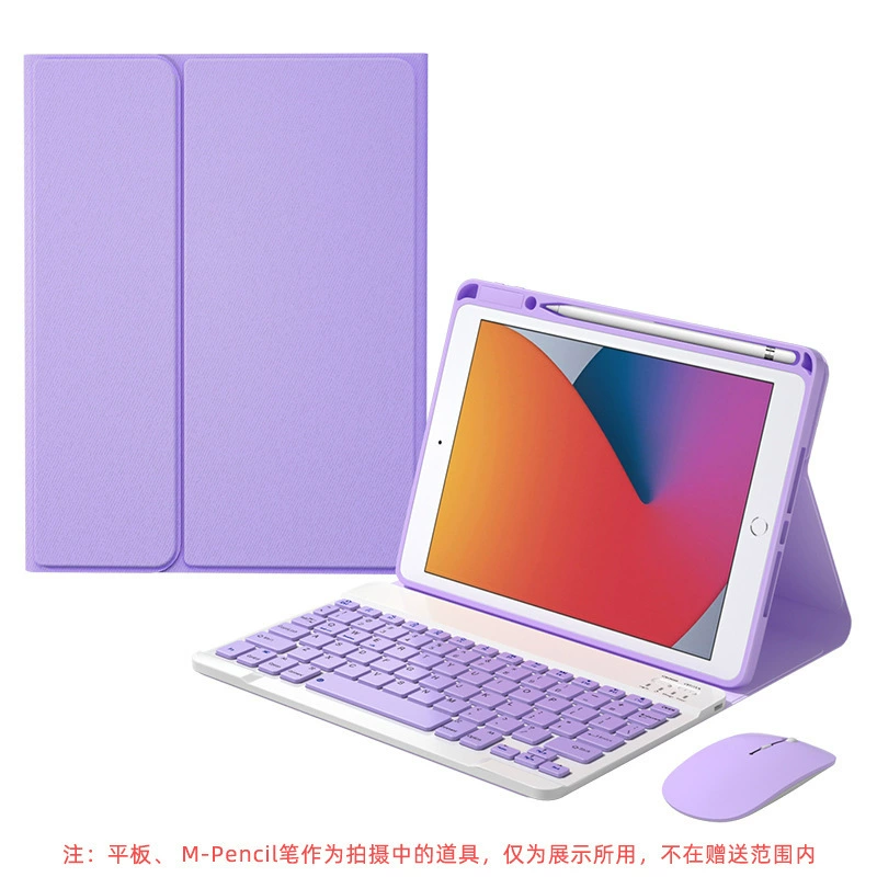 Bluetooth-клавиатура-кейс, совместим с iPad Pro 11 и несколькими моделями iPad, подсветка и магнит