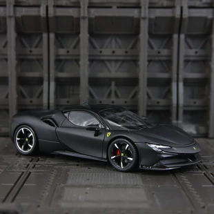 Модель SF90 Stradale металл суперкар