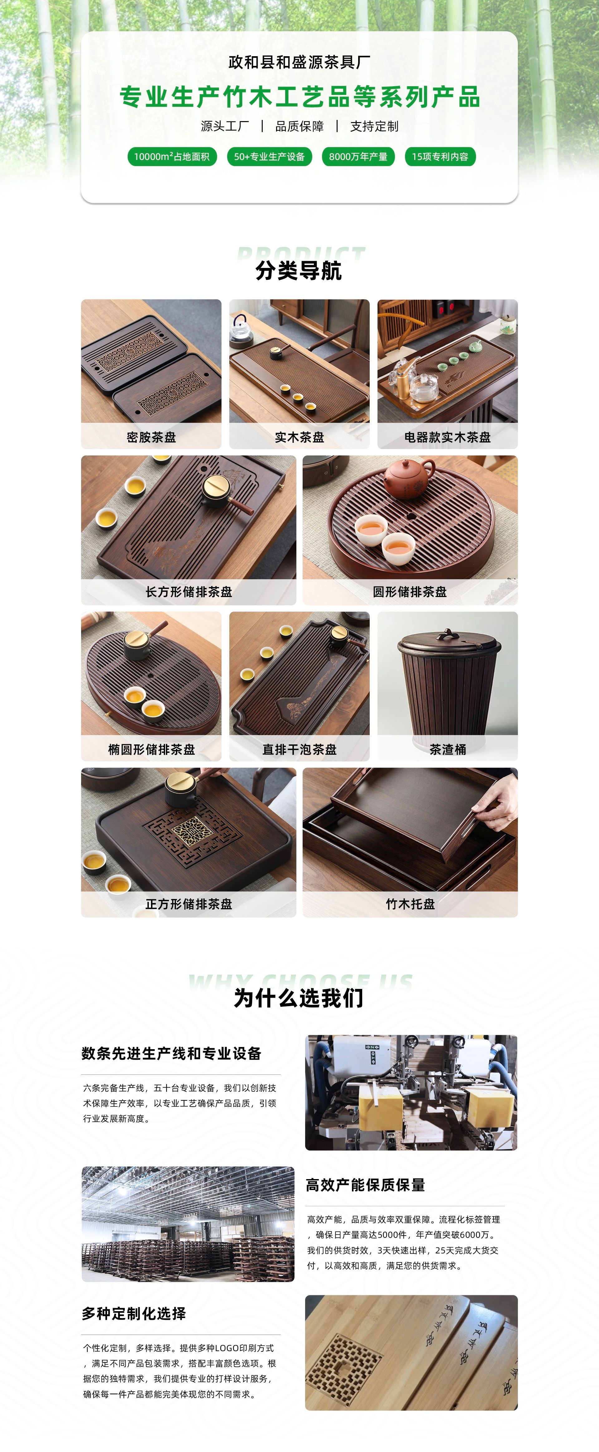 微信图片_20250714104847