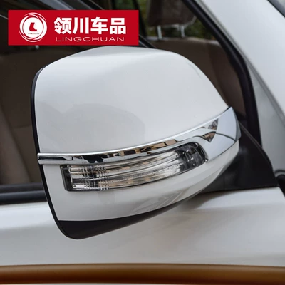 Cover LC200 Rear Mirror — Şüşə kənarı xromları/moldingləri