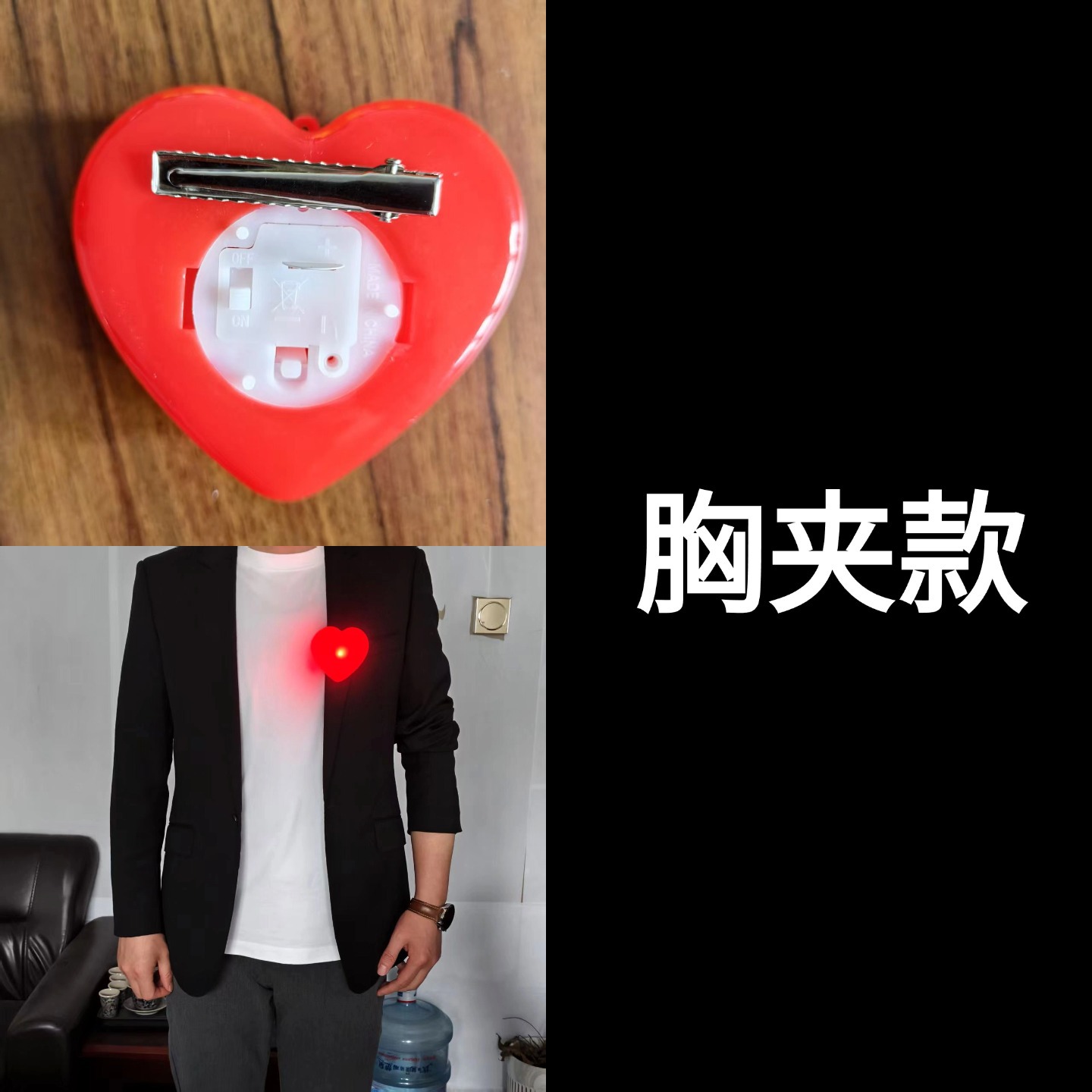 Luz LED de Pulsera con Forma de Estrella de PP para Fiestas y Eventos image 41
