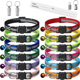 宠物项圈;狗狗牵引;宠物挂牌