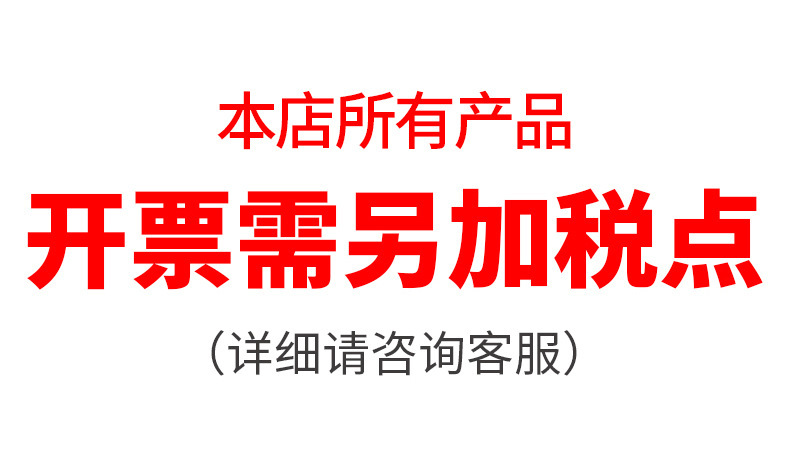 微信图片_20210913141138