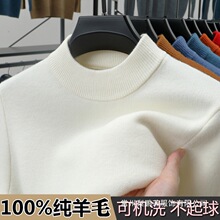 ������˹����ë���а���I�����¿������p�ɼӺ����^��ů���l