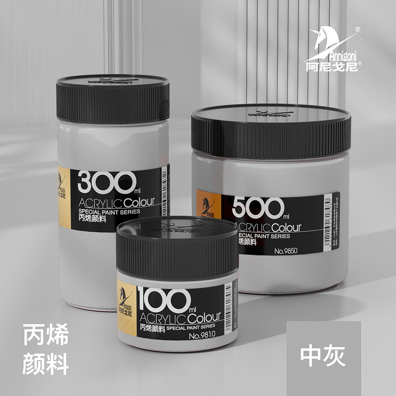 カーニバルアクリル絵の具100ml 300ml 500ml缶诘子供初学絵画落书き水洗い可能|undefined