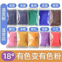 18�ȸМ�׃ɫ��diy ��׃��Ͽ�����ɫ׃��ɫ���� ��׃��׃ɫ����