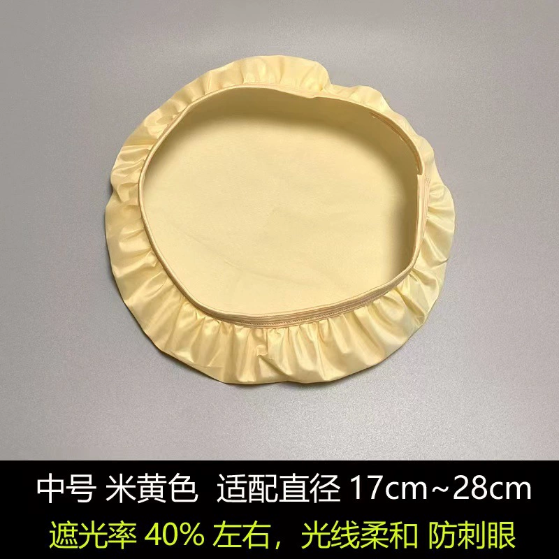 Protective lampshade, table lamp, ceiling lamp, ceiling light, eyes protection