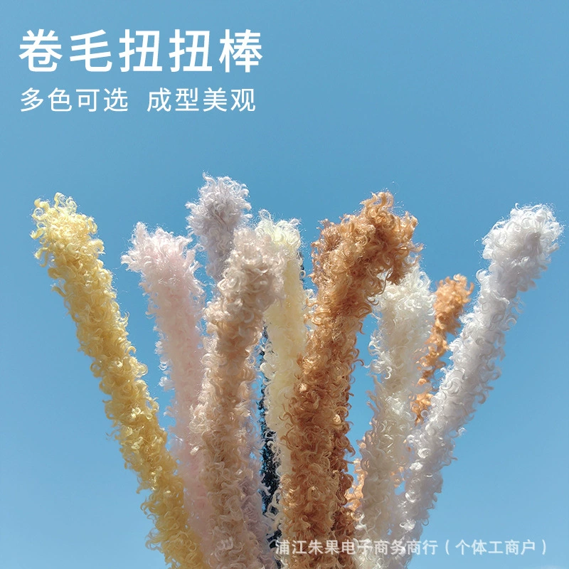 Набор для рукоделия: 15 мм кудрявые палочки-твисты для создания собачек, ультра-плотные волосы, ручная работа, подарок, игрушка-животное, вязание