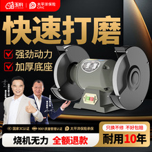 ɰ݆�C̨ʽ����С��늄�ɳ݆���͹��I�������ʽĥ���C���mʽ�h��
