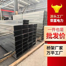 304��ʽ��ܲ��P���|��� 300*100���P䓘�܏S�����l