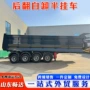 u型自卸一体砂石运输车
