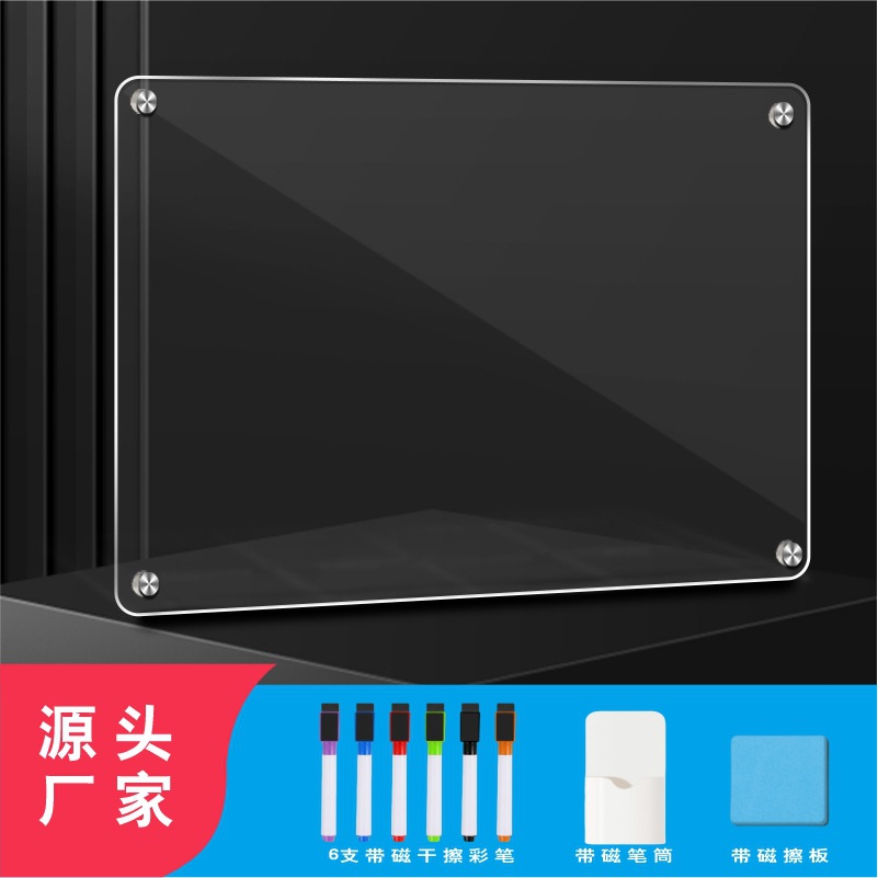 Imán de nevera de acrílico negro Tablero de calendario para el hogar Tablero de borrado en seco magnético Tablero de notas de mensaje magnético Tablero de exhibición colgante