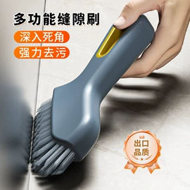 清洁球/刷;扫把、簸箕;玻璃清洁器