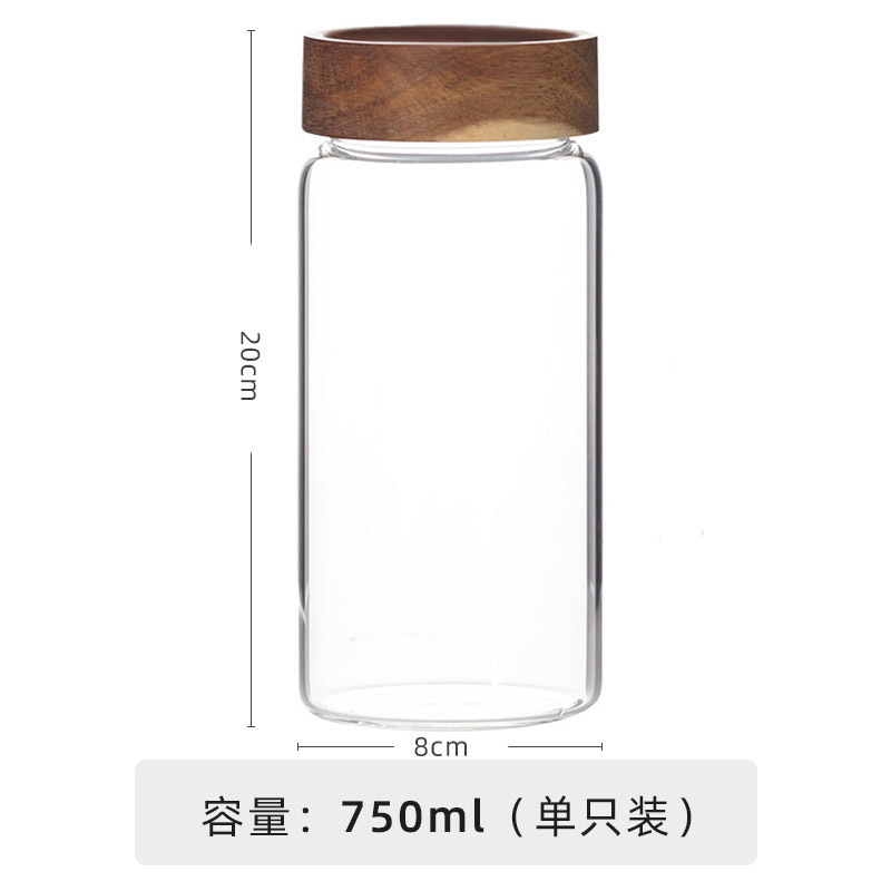 直径8cm高ホウ素シリコンねじガラス密封缶貯蔵タンクガラス缶雑穀キッチン収納コーヒー豆缶|undefined