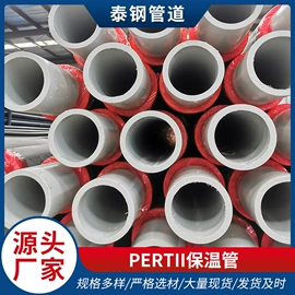 石油套管;PERT管;钢塑管