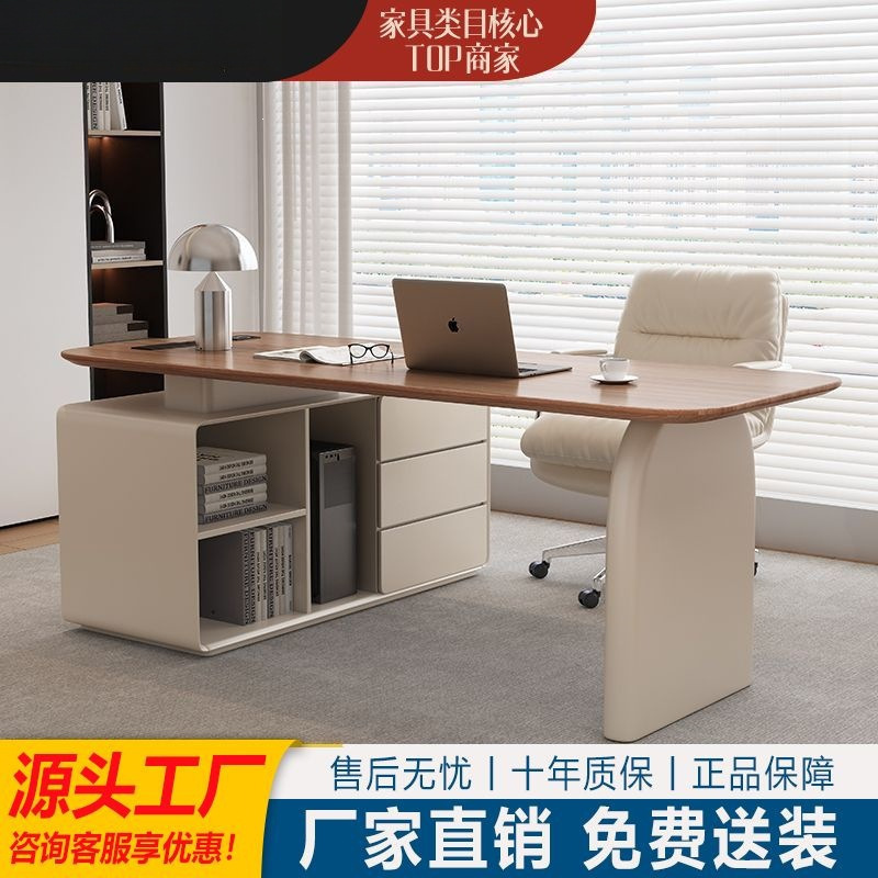 Solid Wood Cream-Style Small Apartment Modern High-End Home Study Computer Office Medical Consultation Table E0 Environmental Protection Solid Wood Cream-Style Small Apartment Modern High-End Home Study Computer Office Medical Consultation Table E0 Environmental Protection