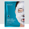 Moisturizing face mask with hyaluronic acid amino acid based, internet celebrity