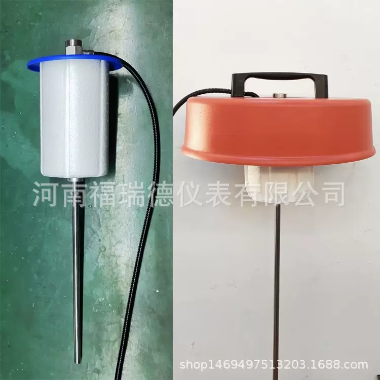 液氮罐高度检测仪 杜瓦瓶电容式液位传感器 FRD807超低温液位计