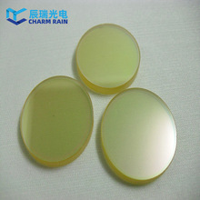 ����5-400mmԭ�����\�A�δ��� ���Ᵽ�o����Ƭ