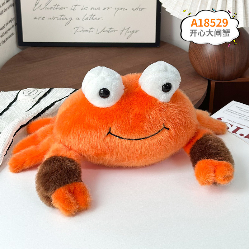 Juguetes de peluche de 8 pulgadas para máquinas de garras, regalos de cumpleaños, artículos promocionales y obsequios para vendedores ambulantes. image 28