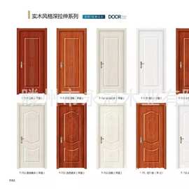 厂家批发低价套装门免漆门强化门夹板门工程门全国可提供安装服务