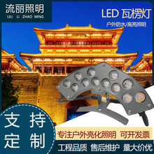 �xԪled�������Ƭ��������ߟ��R��ͤ��픹Ž��B�ߟ���ˮ