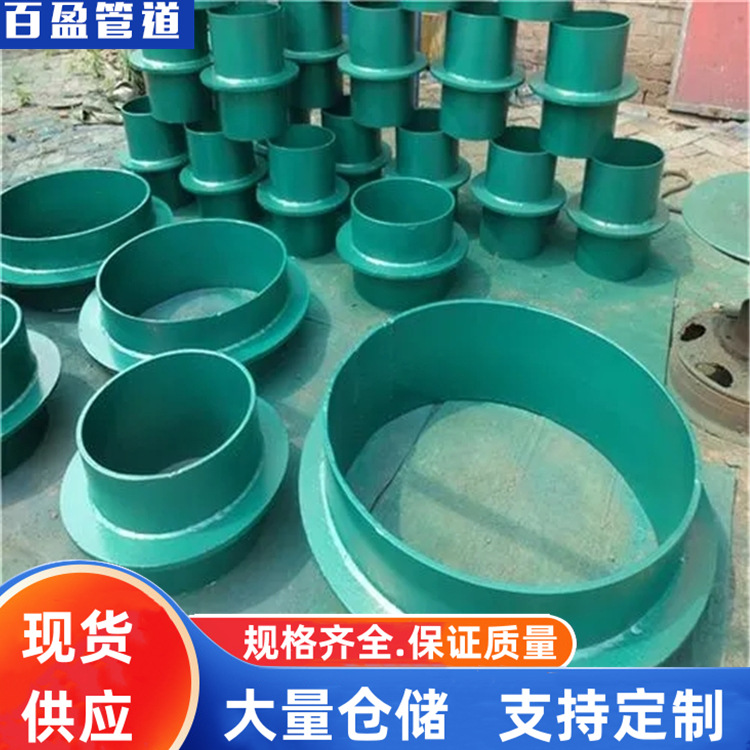 2205刚性防水套管B型，2507刚性防水套管B型，304刚性防水套管B型
