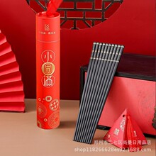 褺ƿ�����--Ͳ�b�Ͻ��Y�����b���úϽ����ʽ�;߇����YƷ