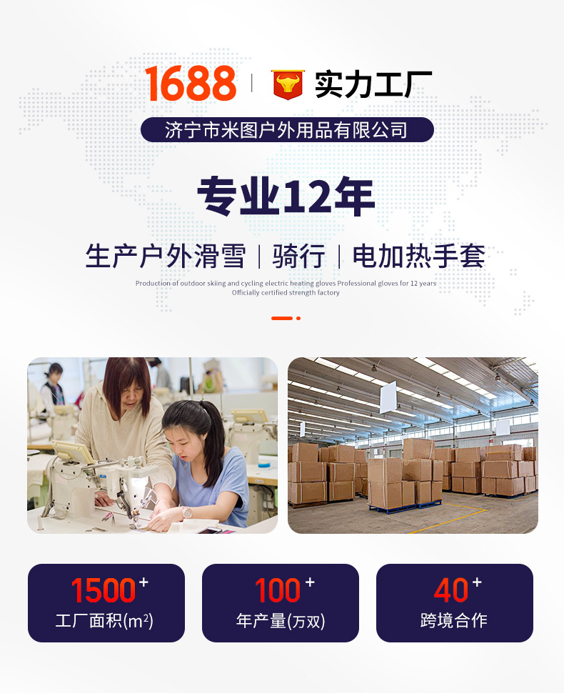 实力---副本_02.jpg