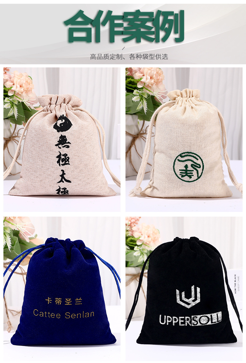 新详情一-拷贝_15.jpg