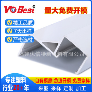 �����_ģ�D�ܼӹ����a��������ͲĿ��l�˺��l�T���ܷ��߅�߾���