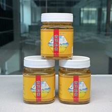 �F؛���l�������l�ٻ����ۻ�������300g��yƿ�b�S�η��ۛ_�{�Ʒ