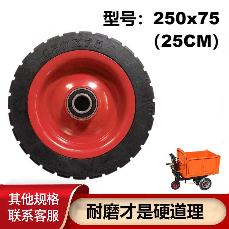 Camión de cenizas eléctrico sitio de construcción camión de tres ruedas camión de transporte de material camión basculante de ladrillo camión plano camión de carga de cemento