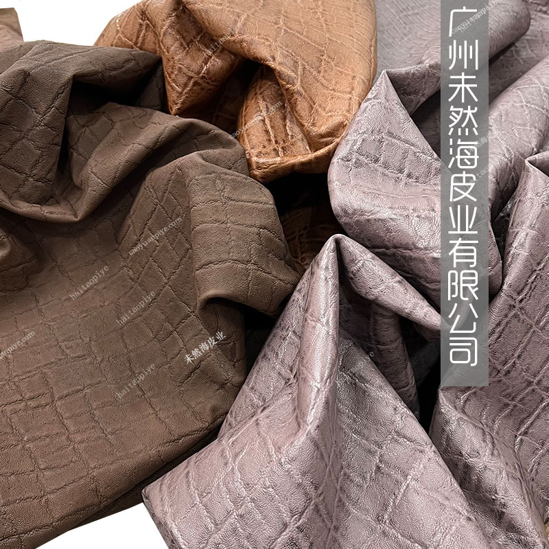 牛皮仿象耳纹头层真皮复古耐磨吸汗时尚腰带鞋包面料